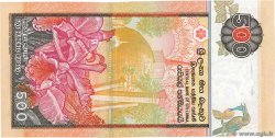 500 Rupees SRI LANKA  2004 P.119b UNC-