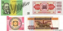 Lot de 4 billets  LOTS  1965 P.LOT UNC