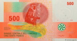 500 Francs COMORE  2006 P.15b FDC