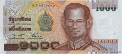 1000 Baht THAILAND  2000 P.108 VF