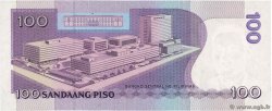100 Piso FILIPPINE  2008 P.194b q.FDC