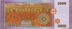 2000 Pounds SYRIEN  2015 P.117 ST