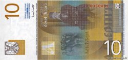 10 Dinara Remplacement YUGOSLAVIA  2000 P.153br FDC