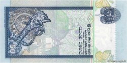 50 Rupees SRI LANKA  2004 P.110d UNC-