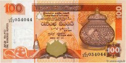 100 Rupees SRI LANKA  2004 P.111c SC