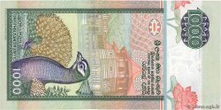 1000 Rupees SRI LANKA  2004 P.120c q.FDC