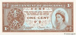 1 Cent HONG KONG  1971 P.325b