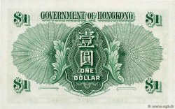 1 Dollar HONG KONG  1959 P.324Ab AU