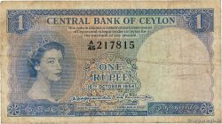1 Rupee CEYLON  1954 P.049