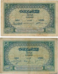 5 Francs MOROCCO  1921 P.08 et 09 G