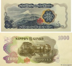500 et 1000 Yen GIAPPONE  1963 P.095b/096b FDC