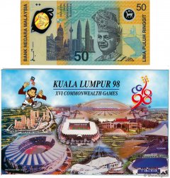 50 Ringgit MALAISIE  1998 P.45