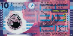 10 Dollars HONG KONG  2007 P.401b UNC