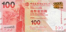 100 Dollars HONG KONG  2010 P.343a UNC-
