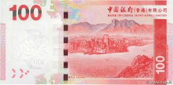 100 Dollars HONG KONG  2010 P.343a q.FDC