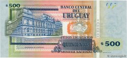 500 Pesos Uruguayos URUGUAY  2014 P.097 FDC