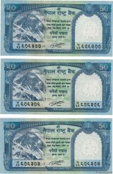 50 Rupees NEPAL  2015 P.New FDC