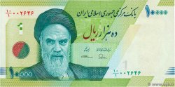 10000 Rials IRAN  2017 P.159a UNC