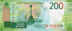200 Rubley RUSSIA  2017 P.276 UNC