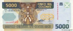 5000 Colones COSTA RICA  2005 P.268Ab UNC-