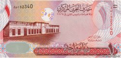 1 Dinar BAHRAIN  2008 P.26a