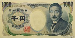 1000 Yen JAPAN  1984 P.097b AU