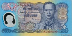 50 Baht TAILANDIA  1996 P.099