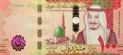 100 Riyals SAUDI ARABIA  2016 P.41