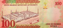 100 Riyals SAUDI ARABIEN  2016 P.41 ST