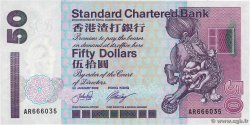 50 Dollars HONG-KONG  2002 P.286c FDC