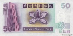 50 Dollars HONGKONG  2002 P.286c ST
