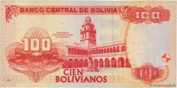 100 Bolivianos BOLIVIA  2011 P.241 FDC