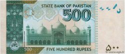 500 Rupees PAKISTAN  2013 P.49Ae ST