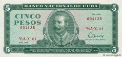 5 Pesos Remplacement KUBA  1984 P.103cr