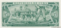 5 Pesos Remplacement CUBA  1984 P.103cr q.FDC