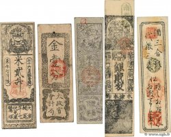 Lot de 5 Hansatsu - Momme JAPóN  1850 P.-- MBC