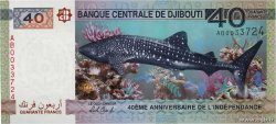 40 Francs Commémoratif DJIBUTI  2017 P.46