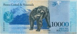 10000 Bolivares VENEZUELA  2016 P.098a FDC