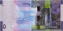 5 Dinars KUWAIT  2014 P.32 UNC