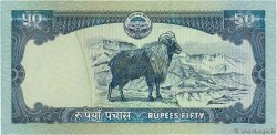 50 Rupees NEPAL  2015 P.New UNC