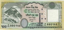 100 Rupees NEPAL  2015 P.New FDC