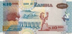 10000 Kwacha ZAMBIA  2008 P.46e UNC