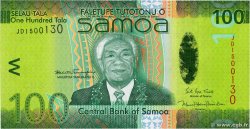 100 Tala SAMOA  2017 P.44b FDC