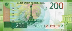 200 Rubley RUSIA  2017 P.276