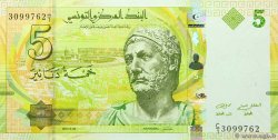 5 Dinars TUNISIA  2013 P.95