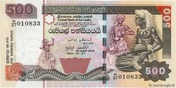 500 Rupees SRI LANKA  2004 P.119c