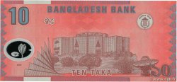 10 Taka BANGLADESH  2000 P.35 FDC