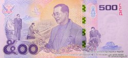 500 Baht THAILAND  2017 P.133 UNC