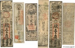Lot de 6 Hansatsu - Momme JAPAN  1850 P.--