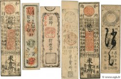 Lot de 6 Hansatsu - Momme JAPóN  1850 P.-- MBC